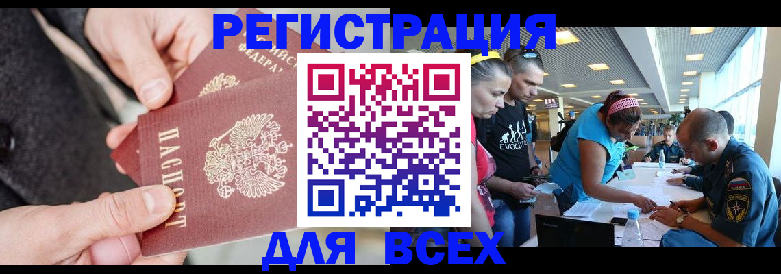 форма 3 в Жирновске